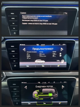 Skoda Superb SPORTLINE* Plug-In* Germany , снимка 12