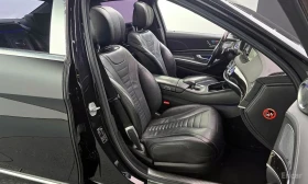 Mercedes-Benz S 500 MAYBACH LONG 4MATIC/ОБДУХВАНЕ/ПАНОРАМА/ДИСТРОНИК, снимка 12