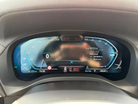 BMW iX3 M SPORT| 80kWh| PANO| Facelift | Adaptive | LED, снимка 11