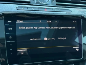 VW Arteon, снимка 15