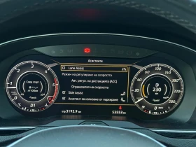 VW Arteon, снимка 9