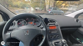 Peugeot 5008 1.6 THP, снимка 5