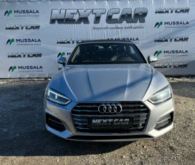 Audi A5 2.0 TDI Кабриолет - [3] 