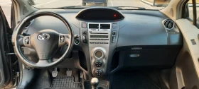 Toyota Yaris 1.3VVT-I, снимка 5