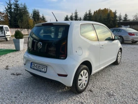 VW Up, снимка 4