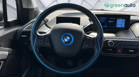 BMW i3 i3s, Месечна вноска от 690 лв., снимка 13