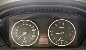 Обява за продажба на BMW 530 ~17 000 лв. - изображение 7