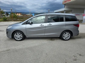     Mazda 5 1.6