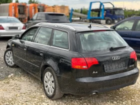 Обява за продажба на Audi A4 QUATTRO / 8V BPW / МУЛТИМЕДИЯ / ИТАЛИЯ ~7 490 лв. - изображение 3
