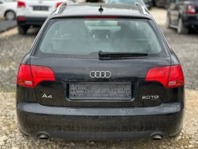 Обява за продажба на Audi A4 QUATTRO / 8V BPW / МУЛТИМЕДИЯ / ИТАЛИЯ ~7 490 лв. - изображение 4