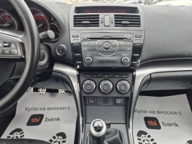 Mazda 6 2.2D - 9999 лв. / 5112.41 € - 18214441 10
