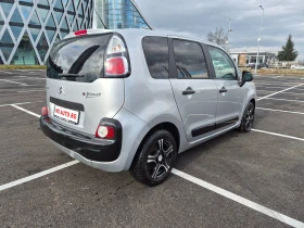 Citroen C3 Picasso 1.6 HDI - 2999 € / 5865.53 лв. - 76196584 5