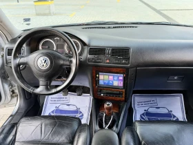 VW Bora 1.9 TDl 131 к.с 6-ск - 2350 € / 4596.20 лв. - 81705822 11