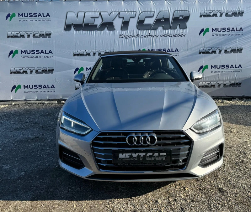 Audi A5 2.0 TDI Кабриолет, снимка 2 - Автомобили и джипове - 43561228