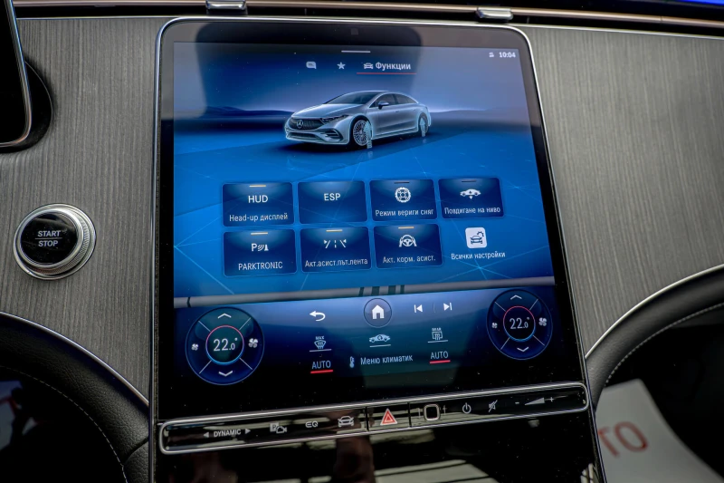 Mercedes-Benz EQS 450+ /Burmester/Подгрев/AirMatic/Virtual/AmbientPl, снимка 13 - Автомобили и джипове - 50339721