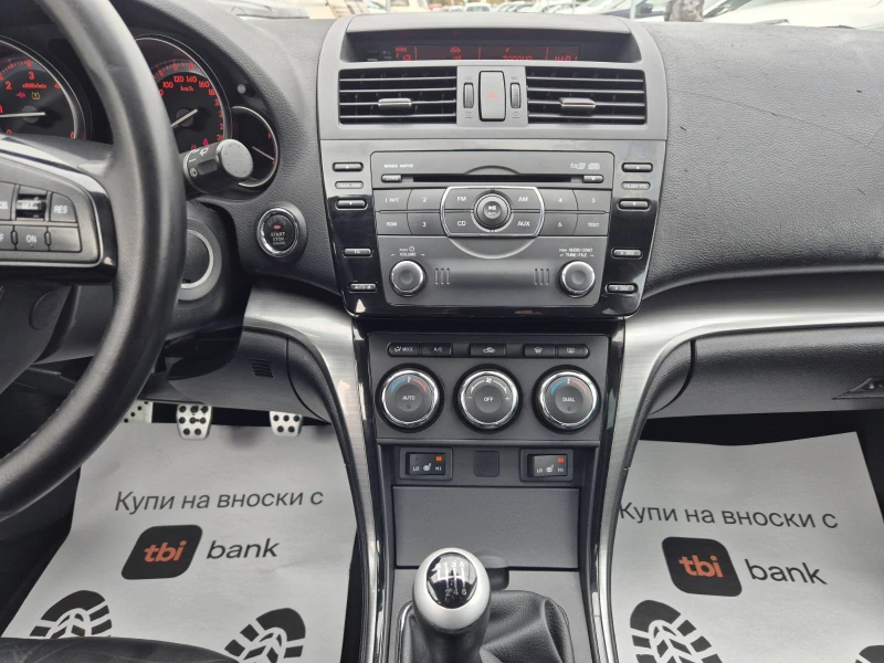 Mazda 6 2.2D, снимка 10 - Автомобили и джипове - 52539021