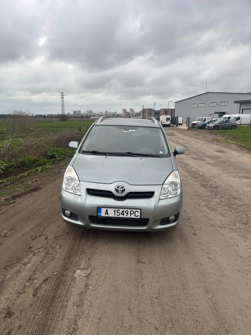 Toyota Corolla verso 1.8/LPG