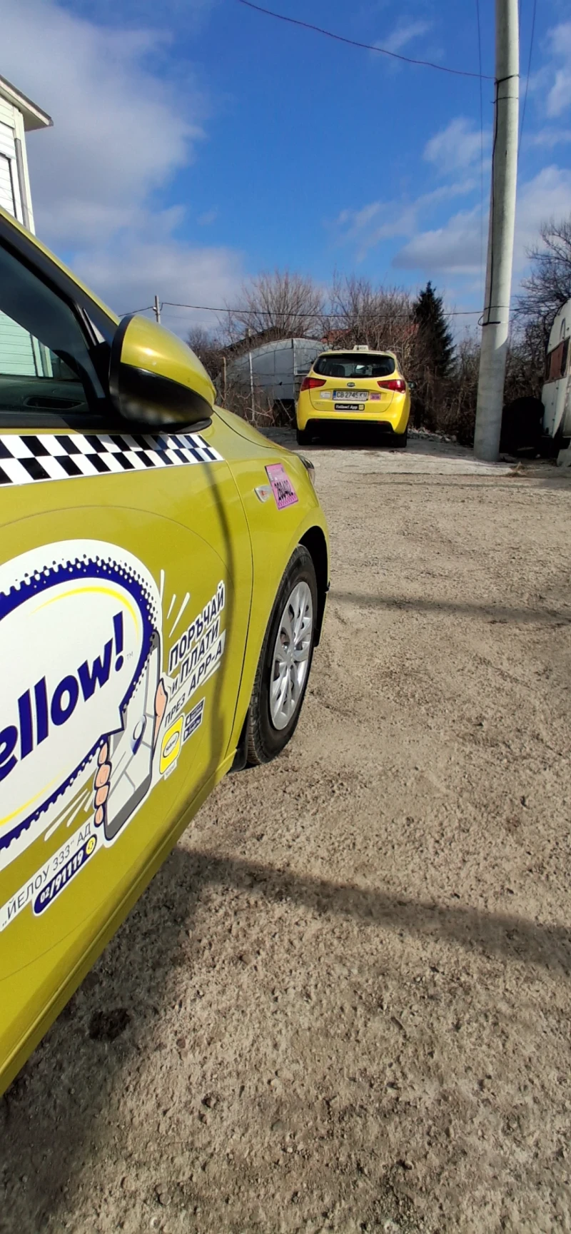 Kia Ceed 1.5 турбо / бензин-газ, снимка 3 - Автомобили и джипове - 53140262