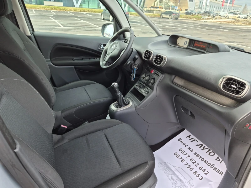 Citroen C3 Picasso 1.6 HDI, снимка 12 - Автомобили и джипове - 53499495