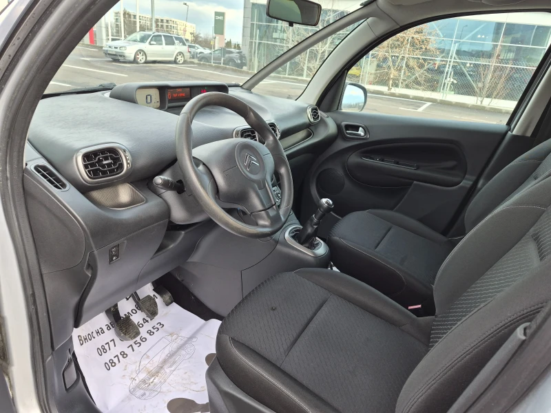 Citroen C3 Picasso 1.6 HDI, снимка 10 - Автомобили и джипове - 53499495