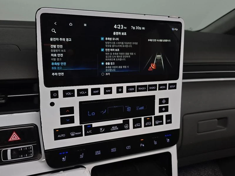 Hyundai Staria 2.2 Automatic, снимка 17 - Автомобили и джипове - 55949149