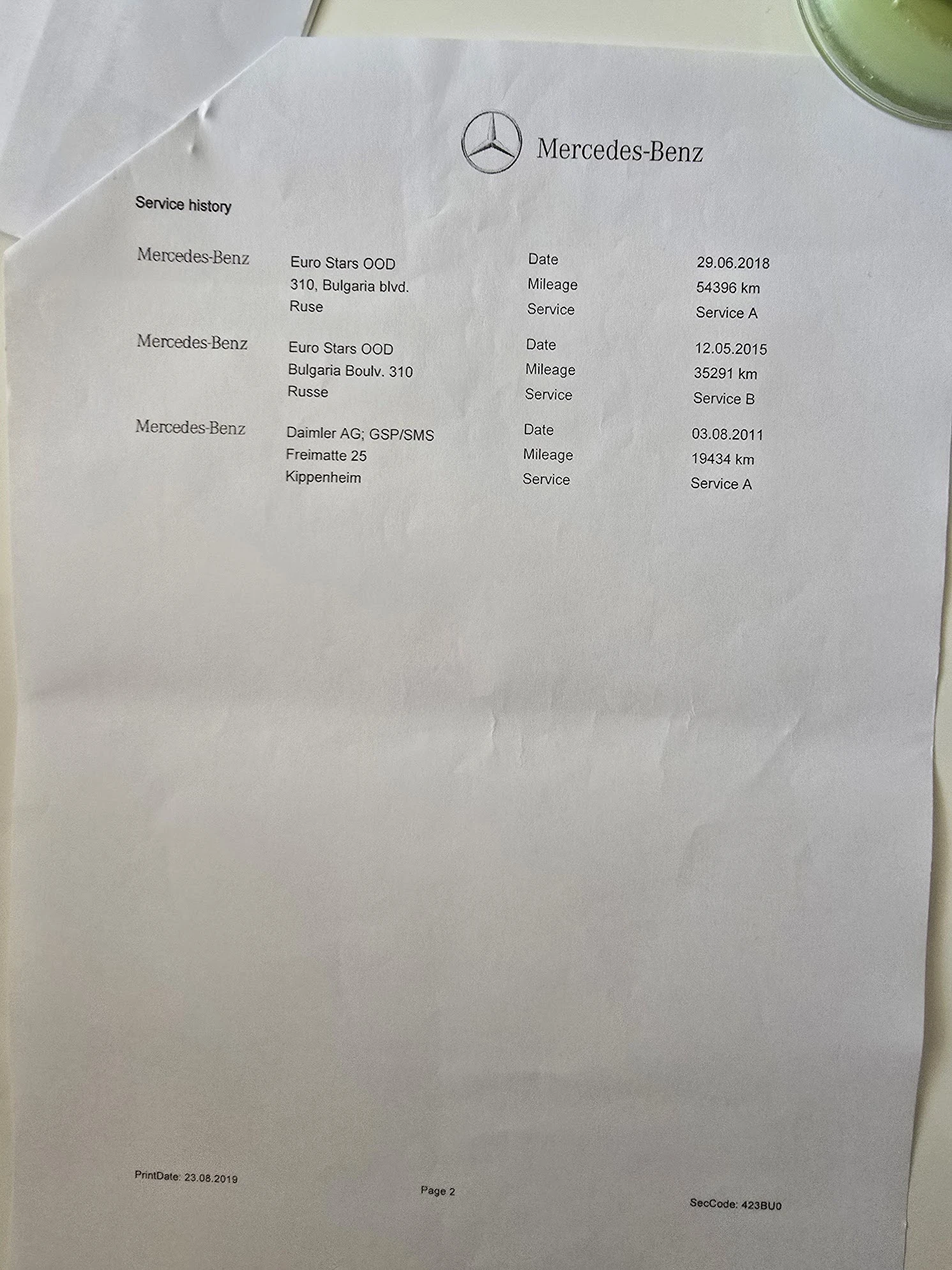 Mercedes-Benz E 220 CDI | Mobile.bg   17