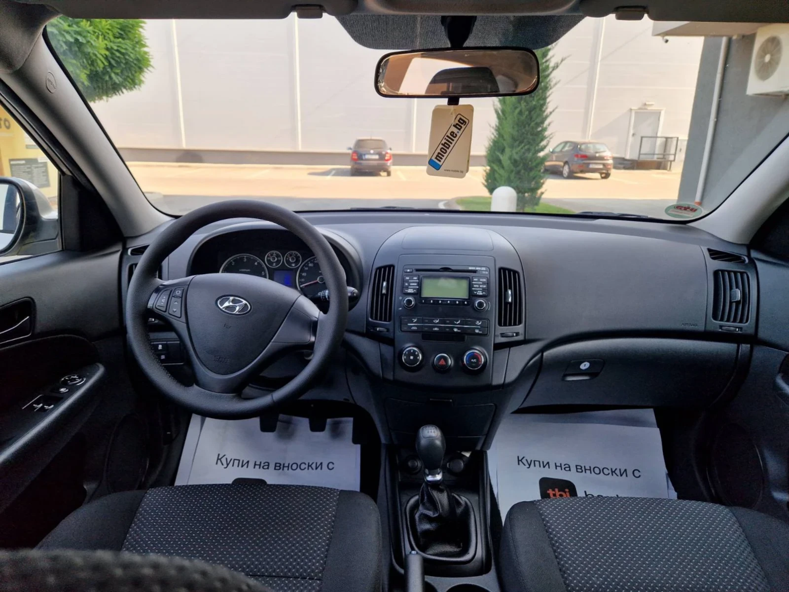 Hyundai I30 1.6 - изображение 9