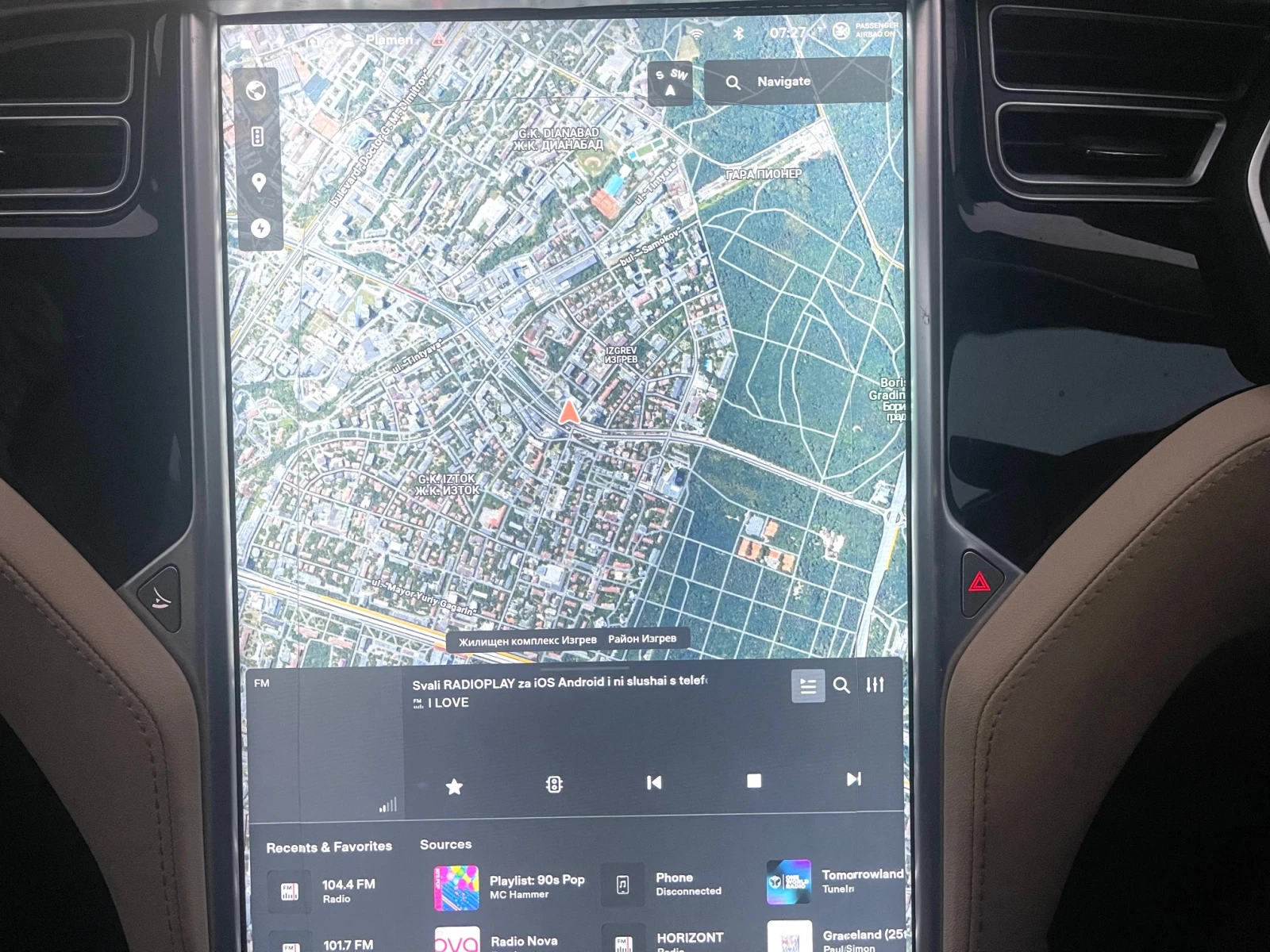 Tesla Model S | Mobile.bg   11