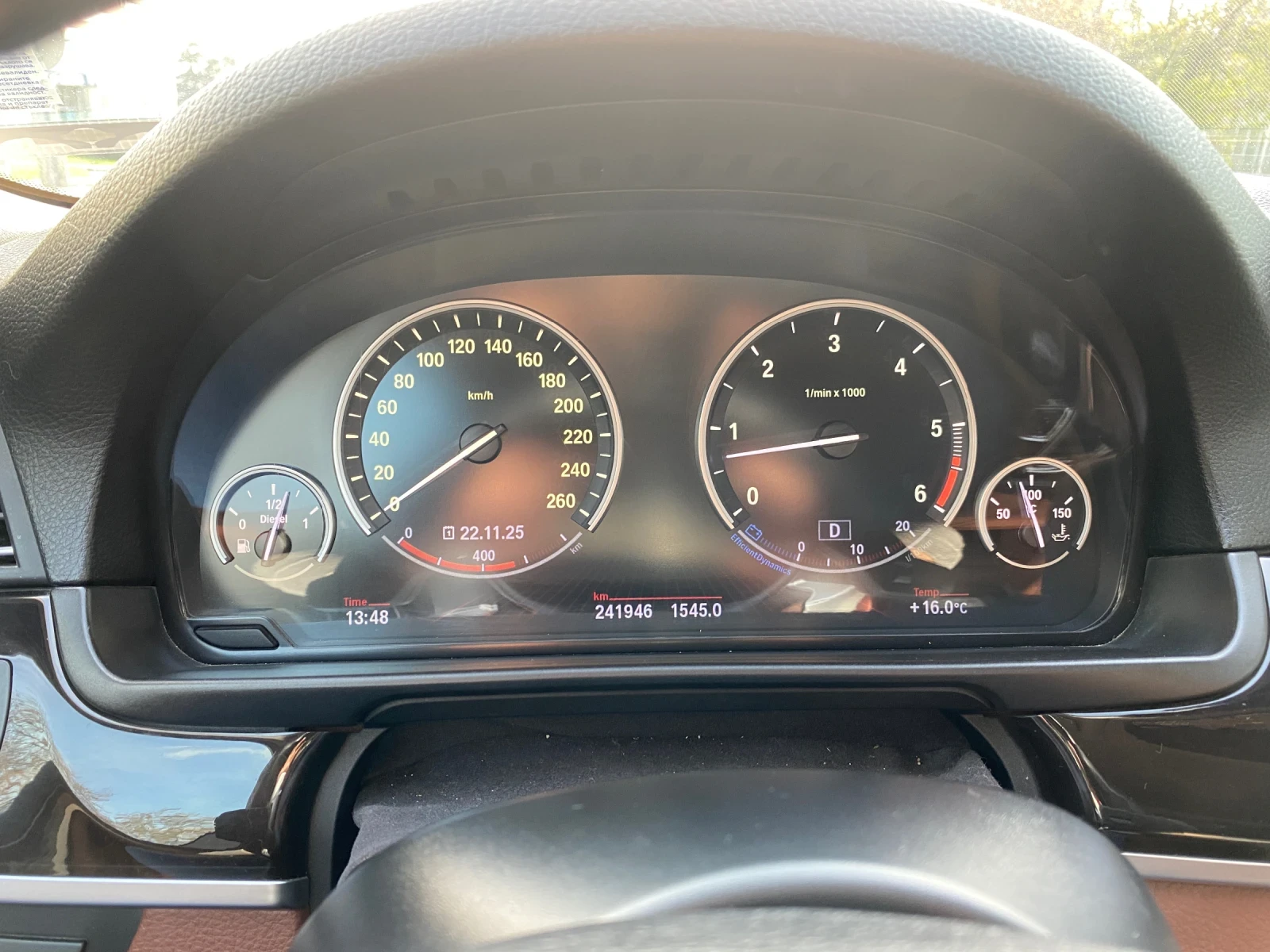 BMW 530  - изображение 6