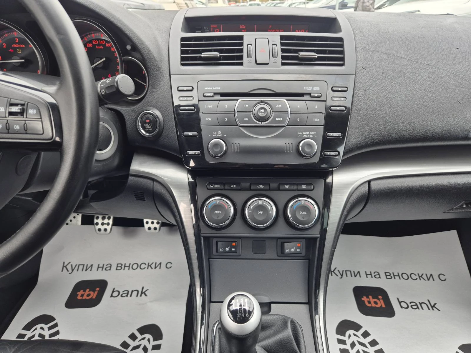 Mazda 6 2.2D - изображение 10