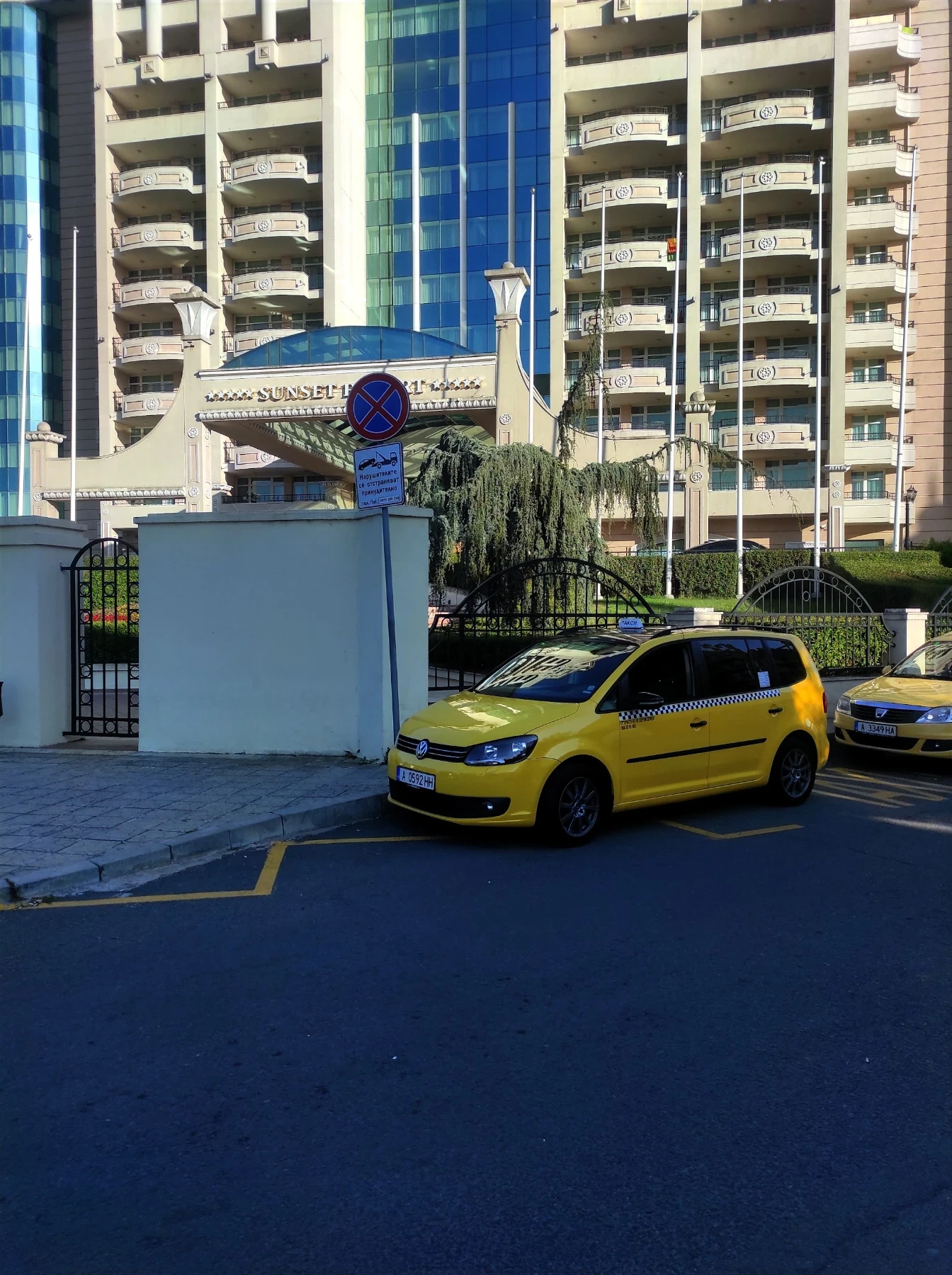 VW Touran 2.0 TDI DSG | Mobile.bg � ����������� 11