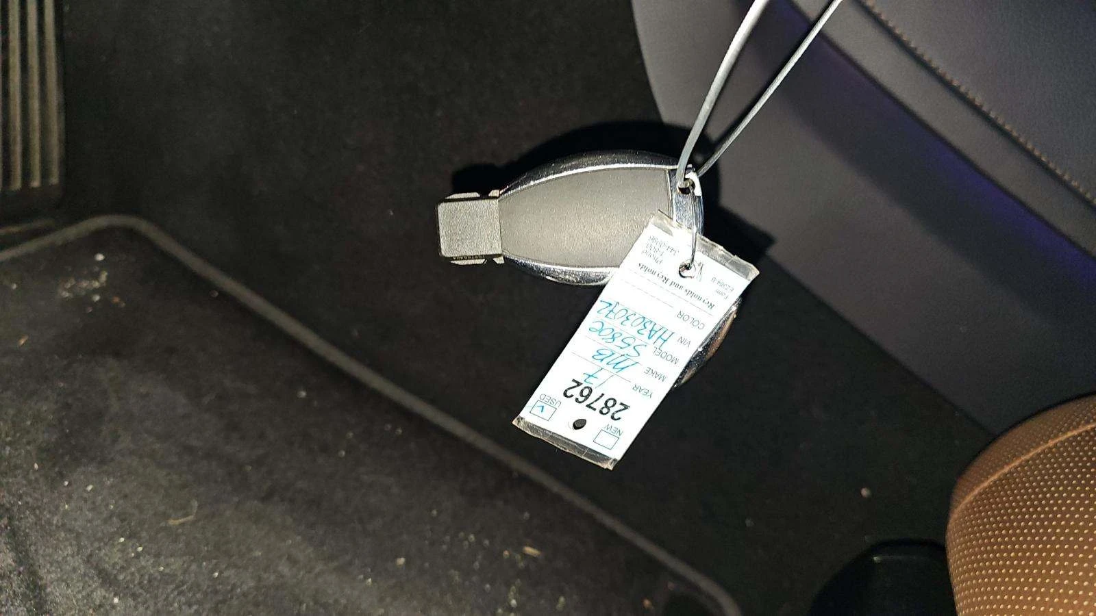 Mercedes-Benz S 550 e | Plug- In Hybrid | ��� ����� | 360 ������ | Mobile.bg � ����������� 16