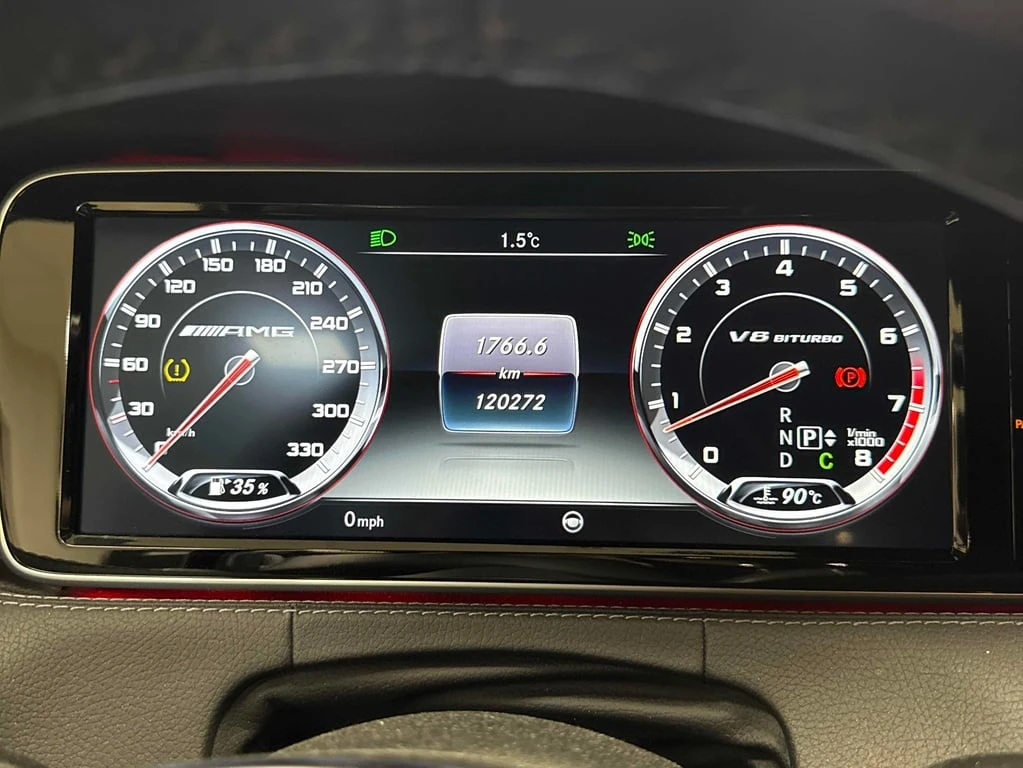 Mercedes-Benz S 63 4MATIC AMG COUPE * ���������������� �� MERCEDES *  | Mobile.bg � ����������� 8