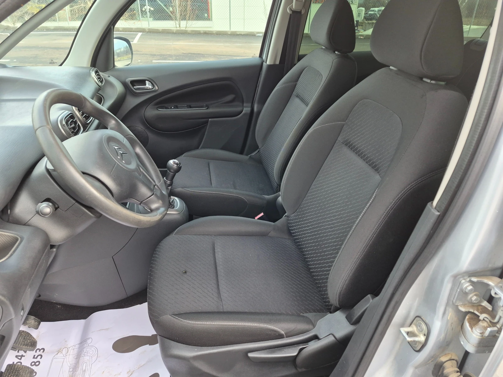 Citroen C3 Picasso 1.6 HDI | Mobile.bg � ����������� 11