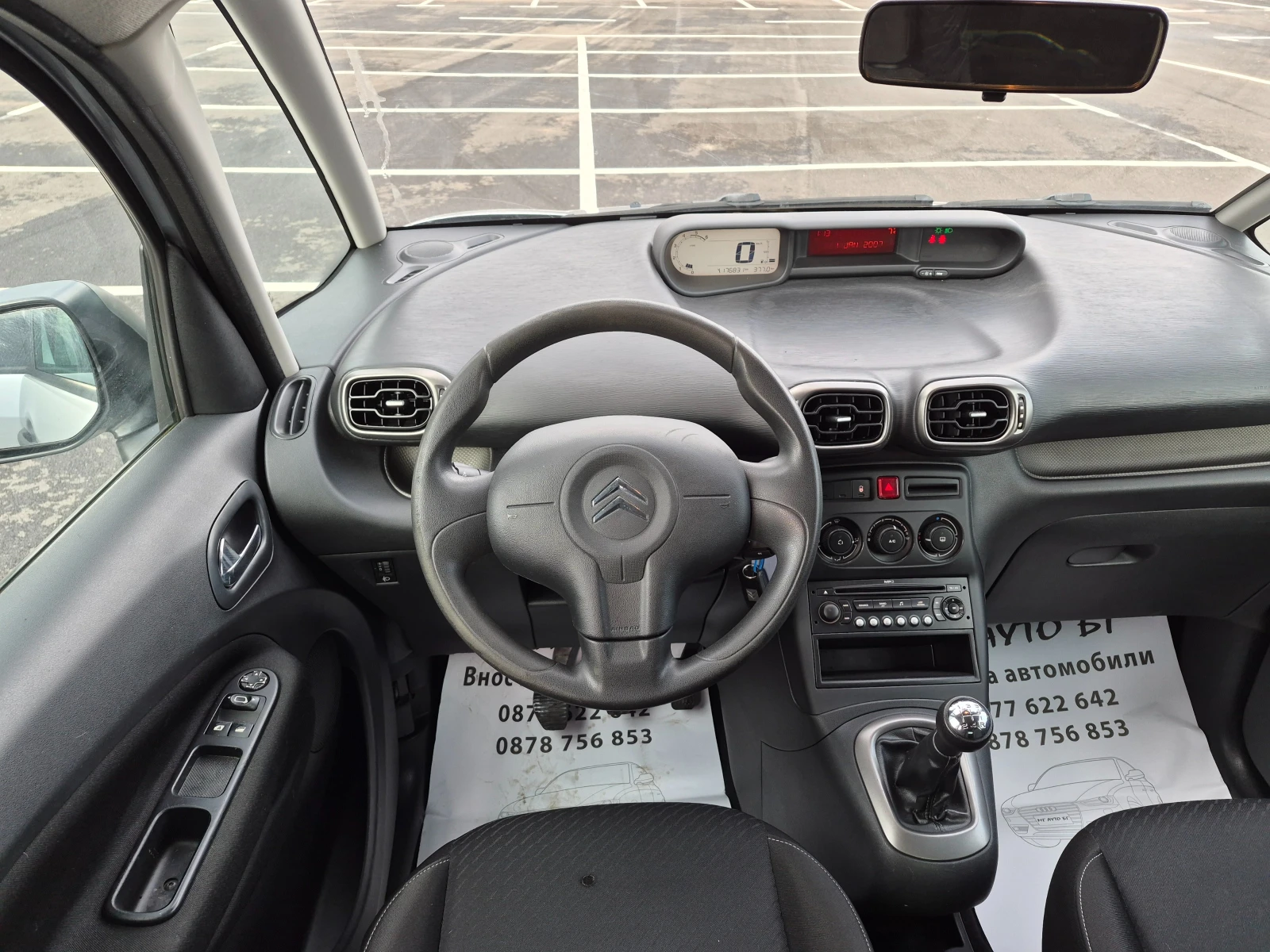 Citroen C3 Picasso 1.6 HDI - изображение 9