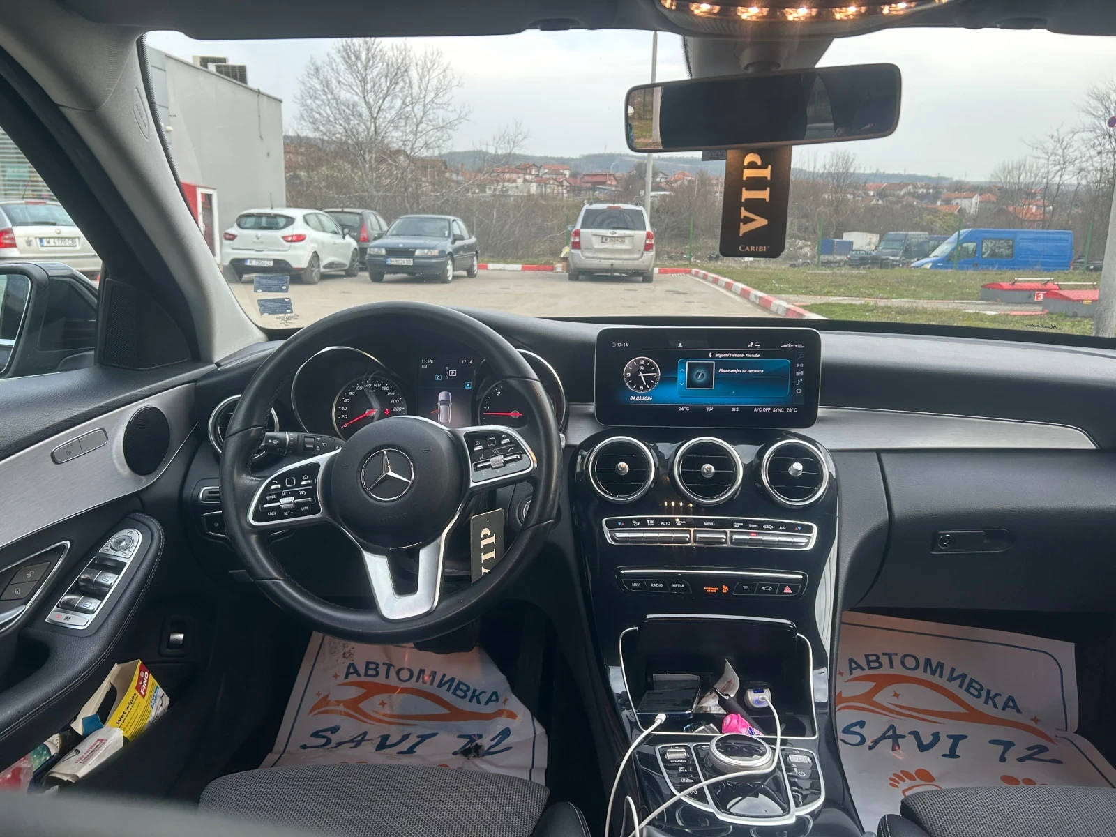 Mercedes-Benz C 220 9G Tronik, снимка 6 - Автомобили и джипове - 53712163