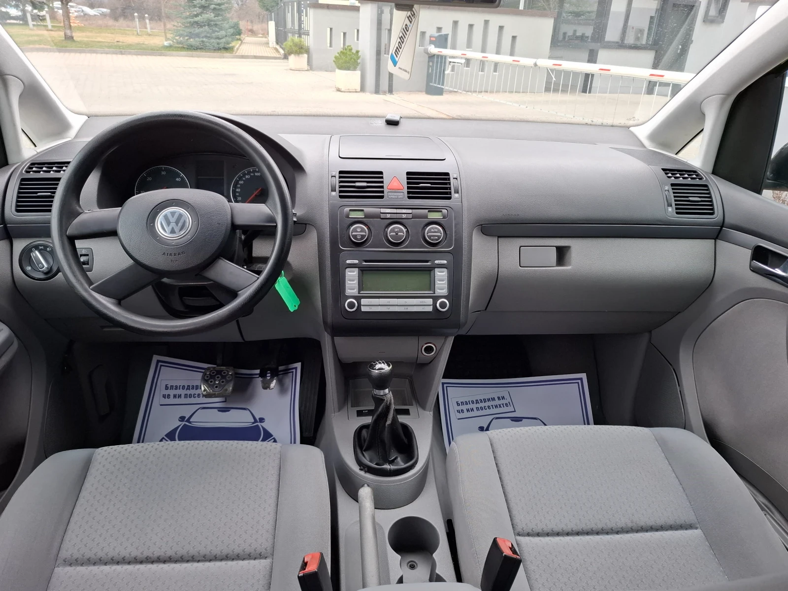 VW Touran 1.9TDI* (105кс)* KЛИМАТРОНИК* HOB BHOC* , снимка 17 - Автомобили и джипове - 53901305