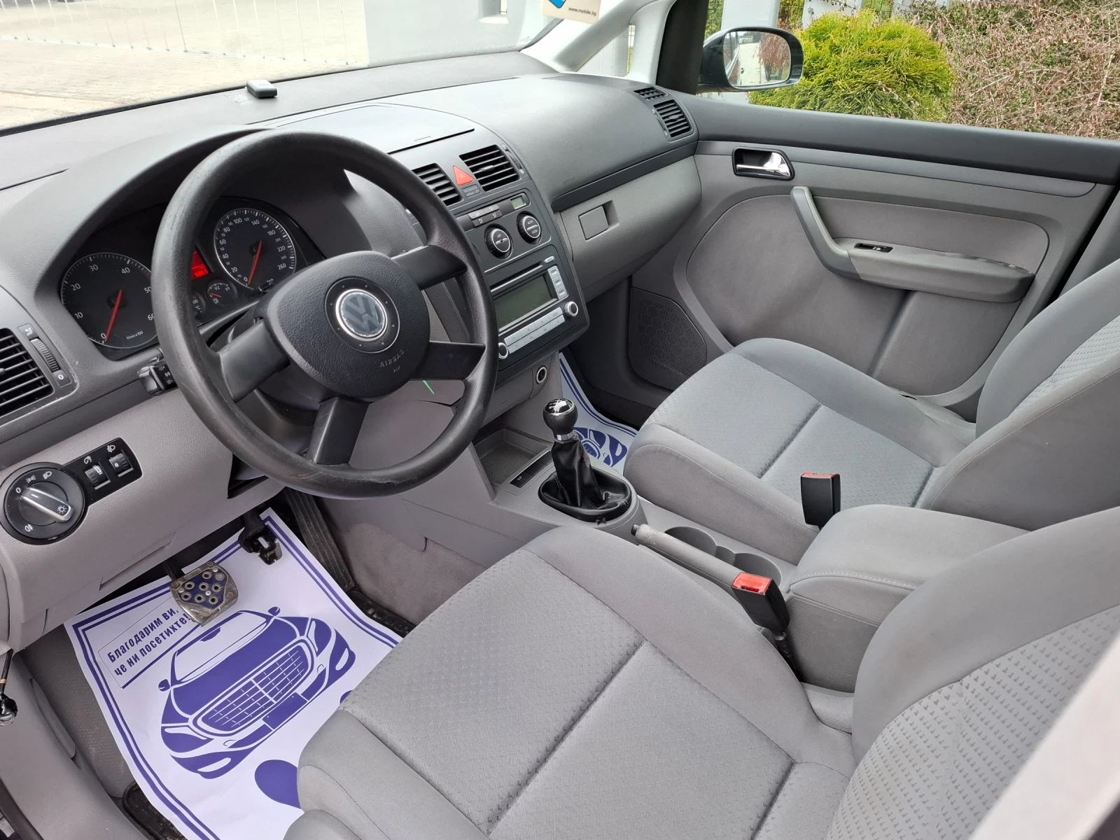 VW Touran 1.9TDI* (105кс)* KЛИМАТРОНИК* HOB BHOC* , снимка 15 - Автомобили и джипове - 53901305