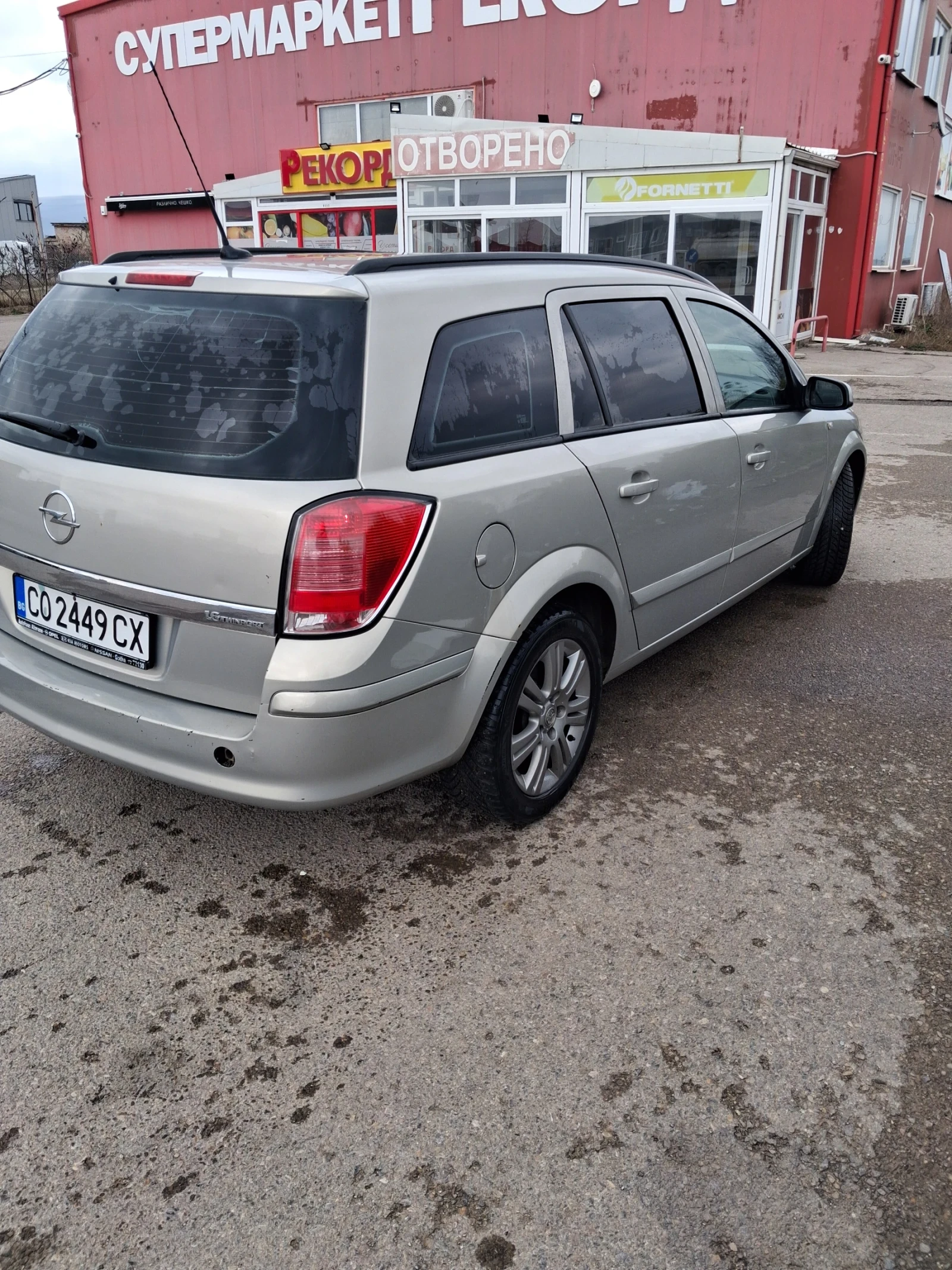 Opel Astra 1.6 105к.с Фейслифт Ксенон Автопилот Подгрев , снимка 7 - Автомобили и джипове - 54294028