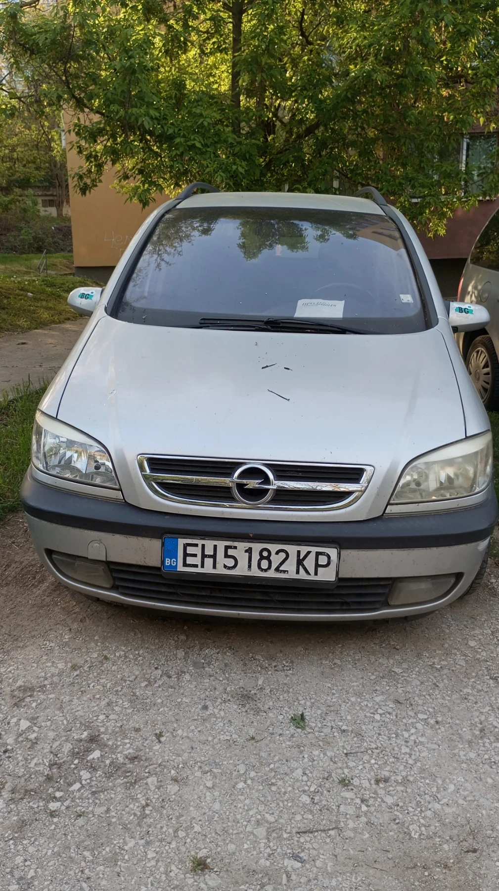 Opel Zafira 2.0 DTI , снимка 2 - Автомобили и джипове - 54334309