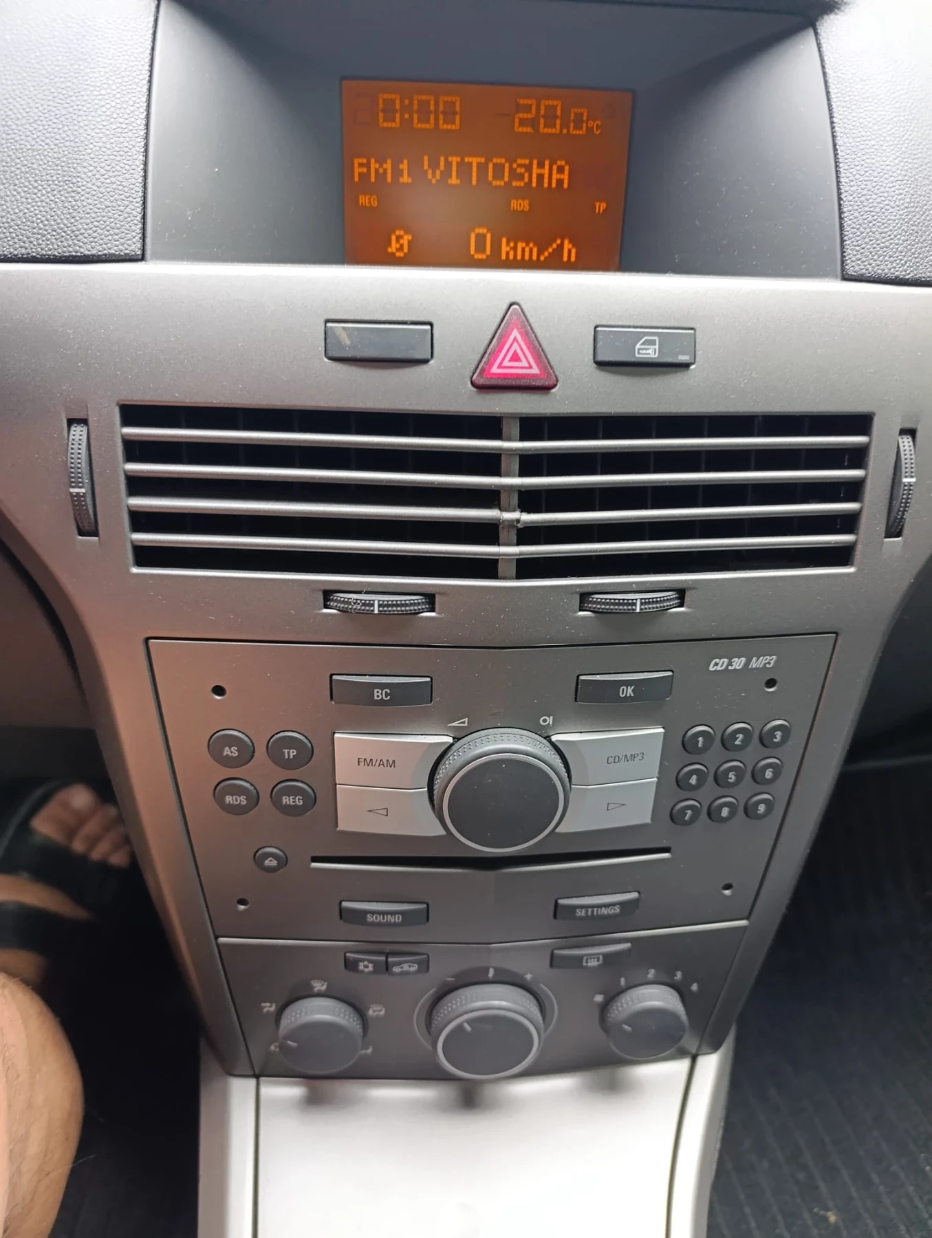 Opel Astra, снимка 11 - Автомобили и джипове - 55128721