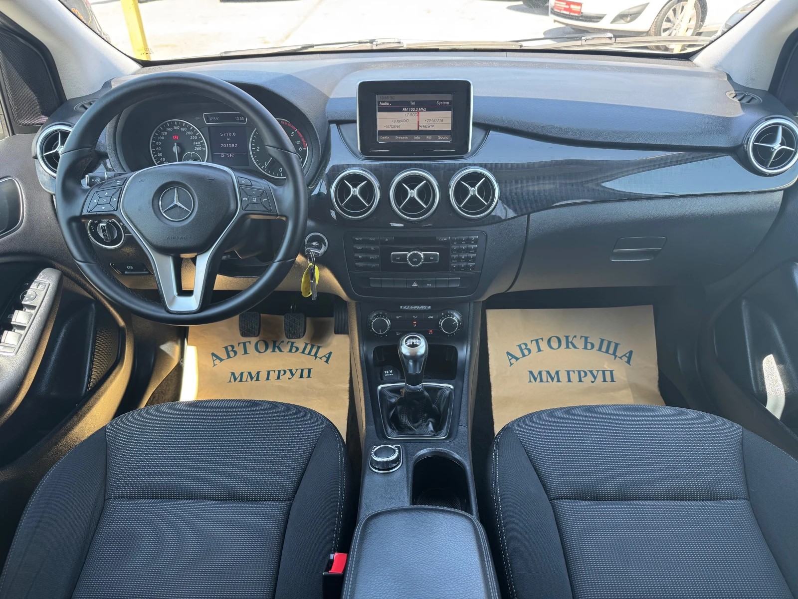 Mercedes-Benz B 180 CDI-EXECUTIVE-ЛИЗИНГ, снимка 9 - Автомобили и джипове - 55563424