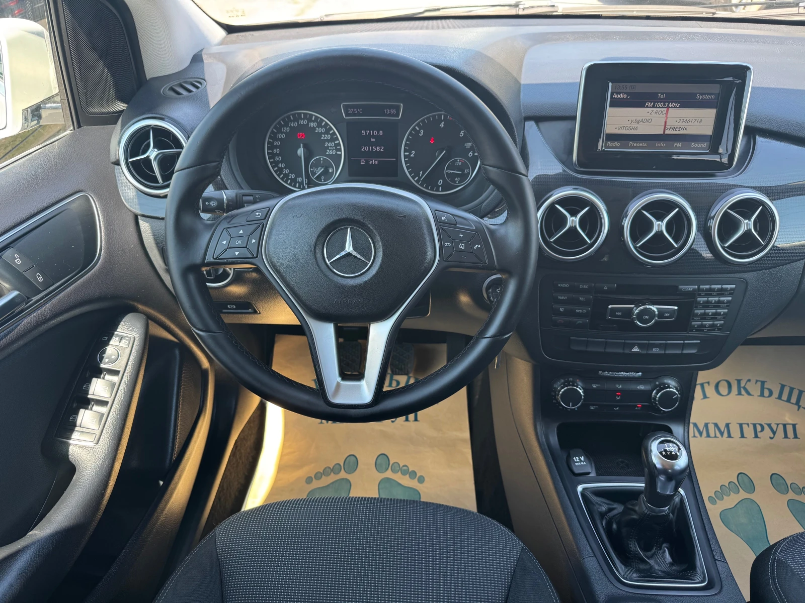 Mercedes-Benz B 180 CDI-EXECUTIVE-ЛИЗИНГ, снимка 10 - Автомобили и джипове - 55563424
