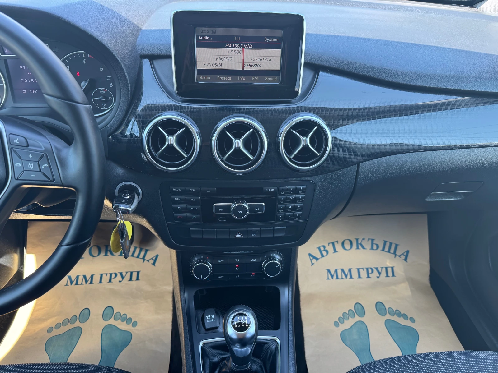 Mercedes-Benz B 180 CDI-EXECUTIVE-ЛИЗИНГ, снимка 11 - Автомобили и джипове - 55563424