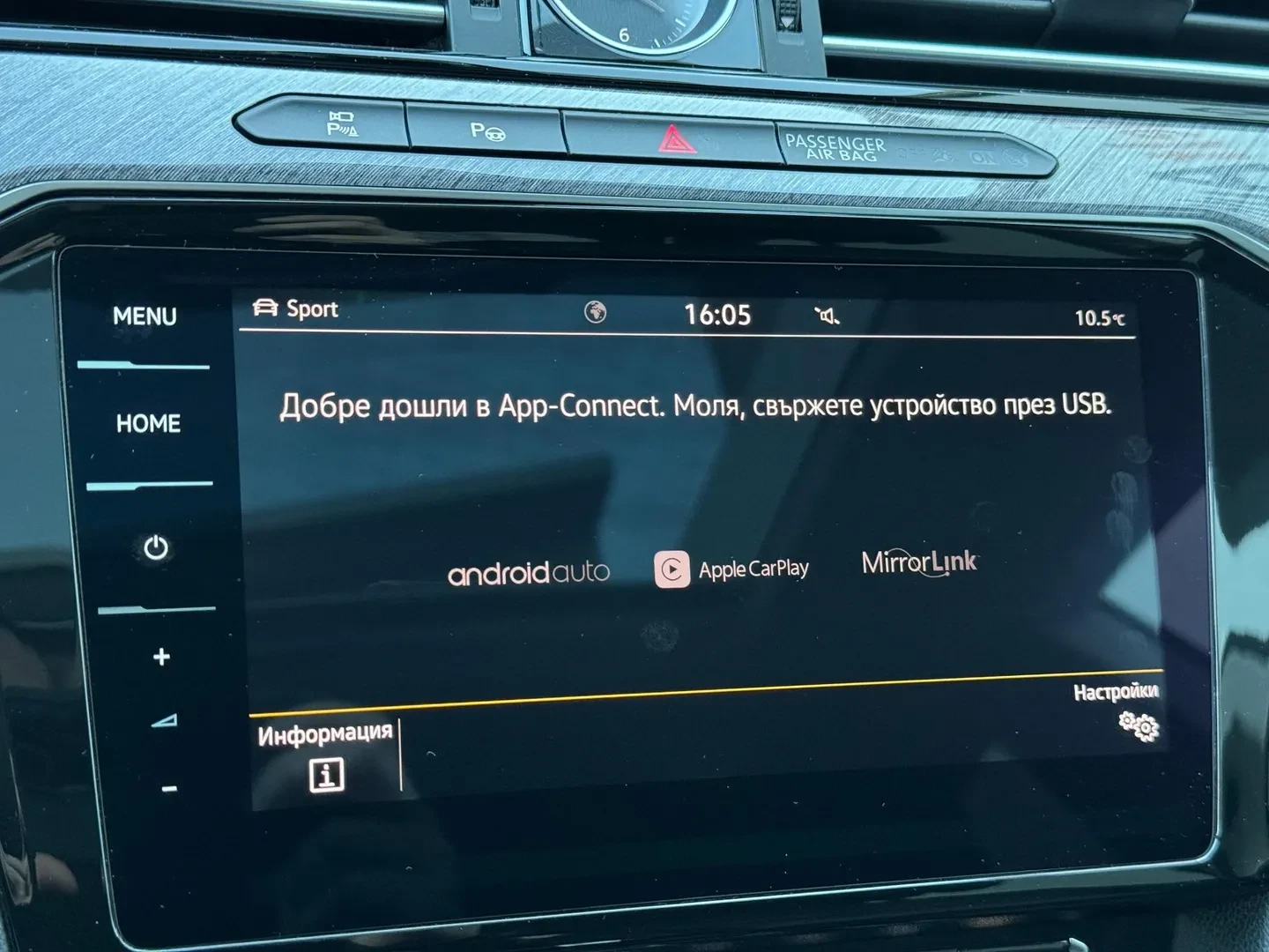 VW Arteon, снимка 15 - Автомобили и джипове - 56373362