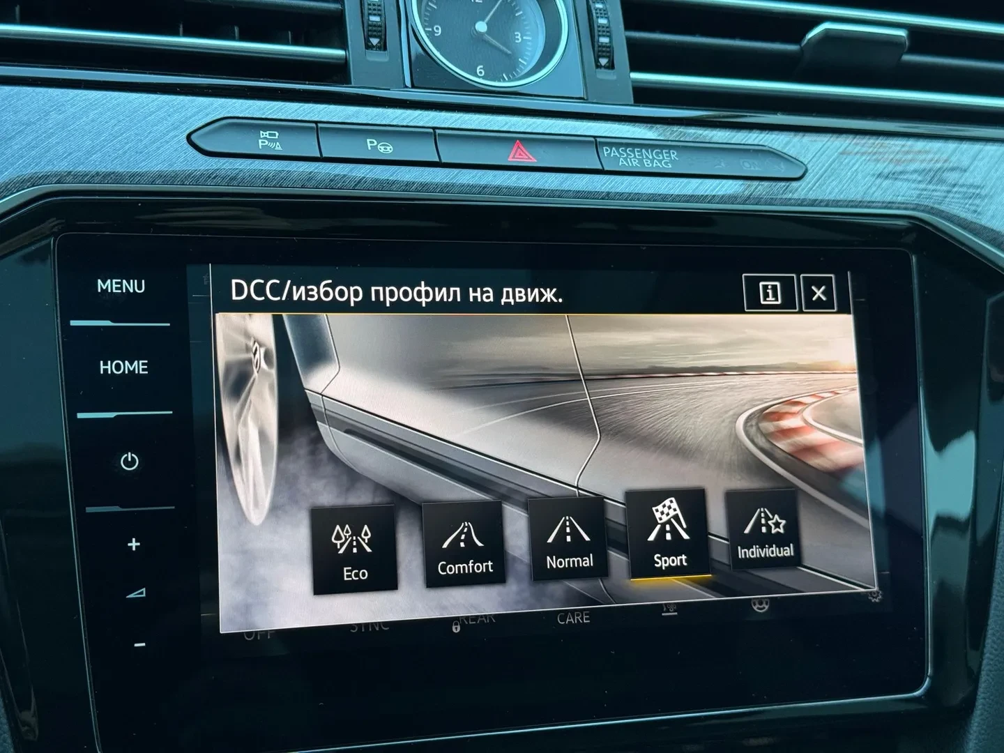 VW Arteon, снимка 16 - Автомобили и джипове - 56373362