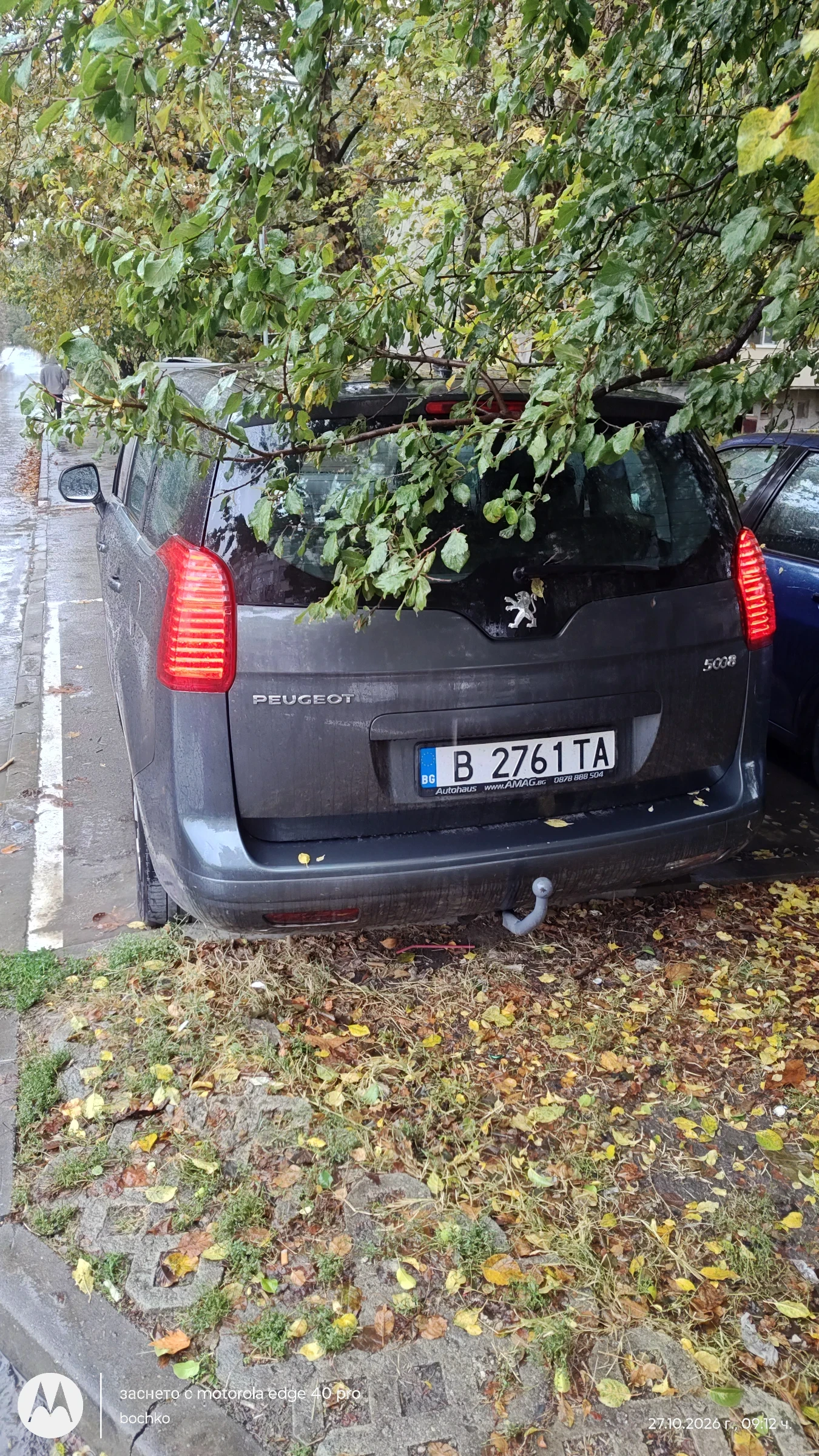 Peugeot 5008 1.6 THP, снимка 2 - Автомобили и джипове - 56666347