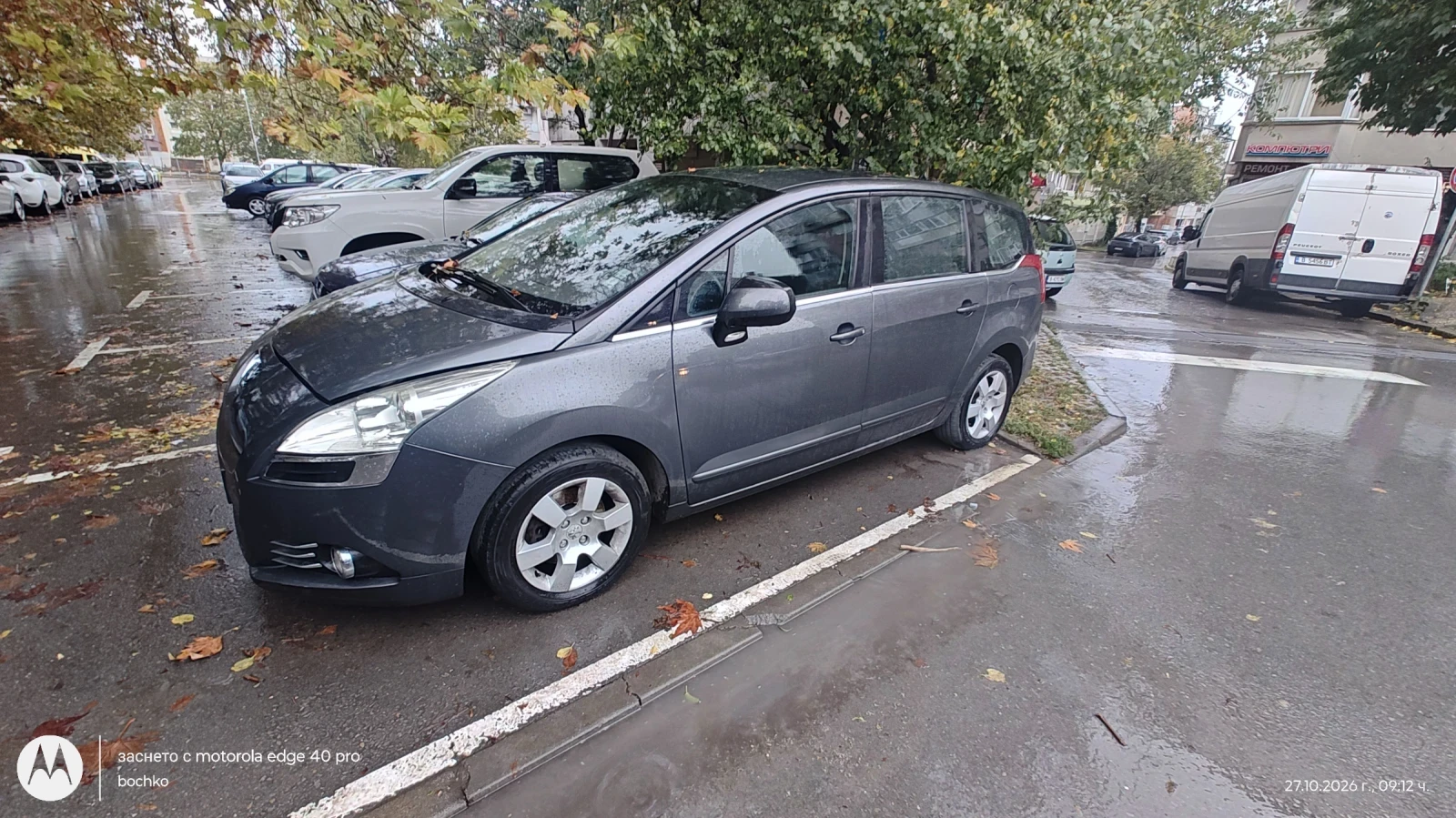 Peugeot 5008 1.6 THP, снимка 4 - Автомобили и джипове - 56666347