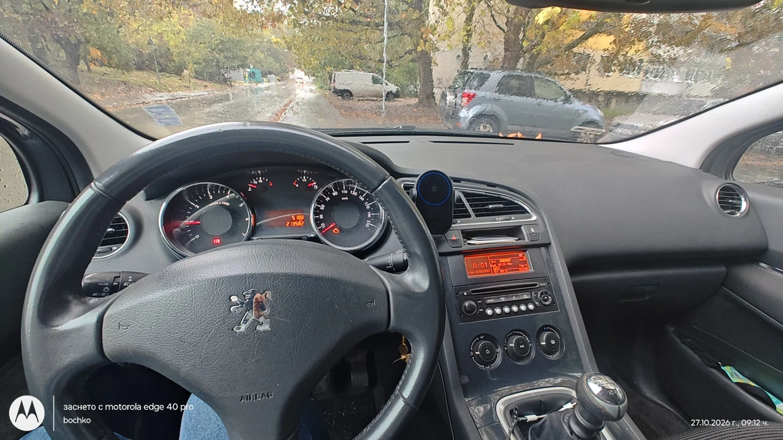 Peugeot 5008 1.6 THP, снимка 5 - Автомобили и джипове - 56666347