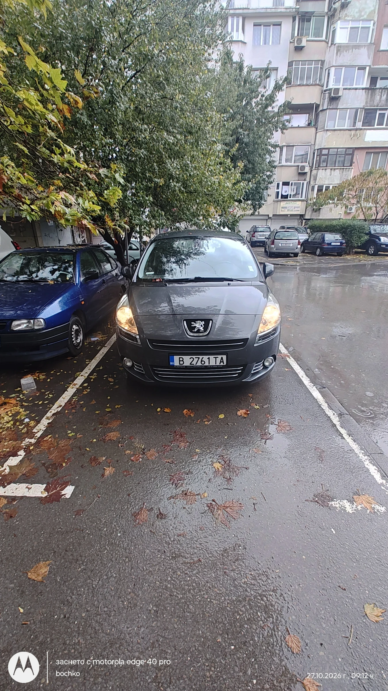 Peugeot 5008 1.6 THP